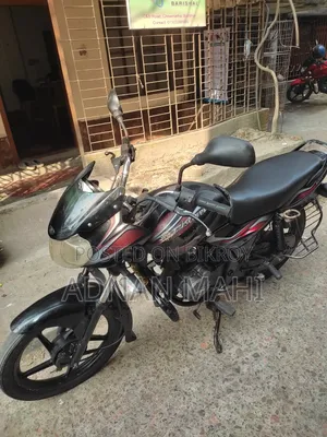 Bajaj Discover 100 2015 Black