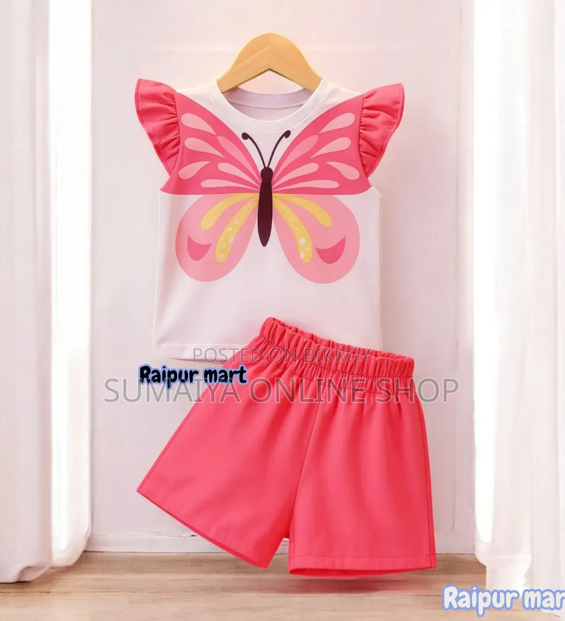 Boys & Girl T-shirt Set