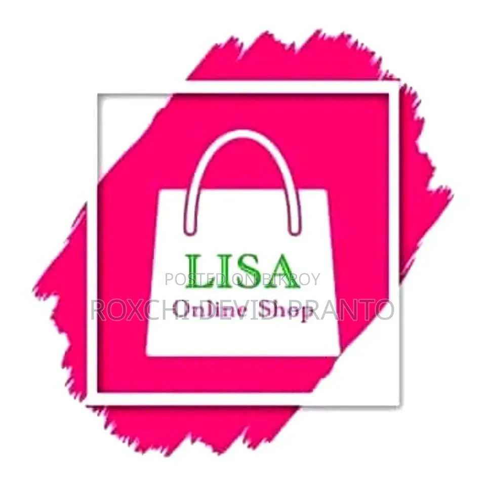 E-commerce Company Job Opening