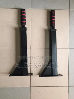 পুল আপ বার