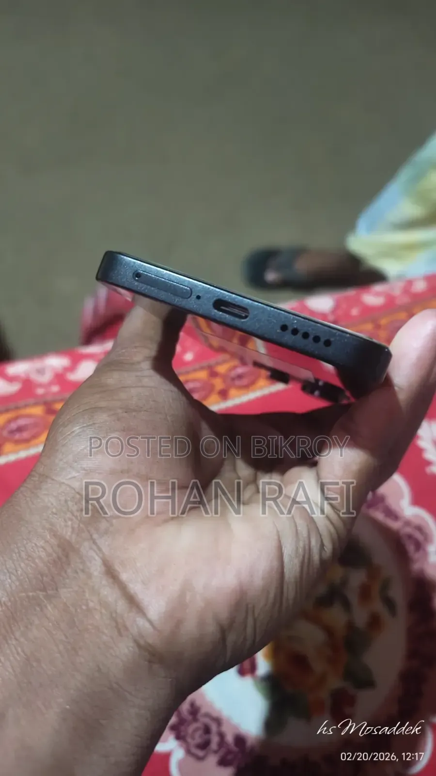 শাওমি রেডমি নোট ১৩ প্রো ৫জি ২৫৬ জিবি ব্ল্যাক