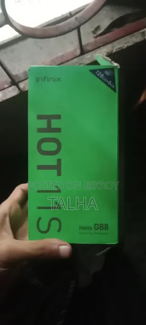 ইনফিনিক্স হট ১১এস ১২৮ জিবি গ্রিন