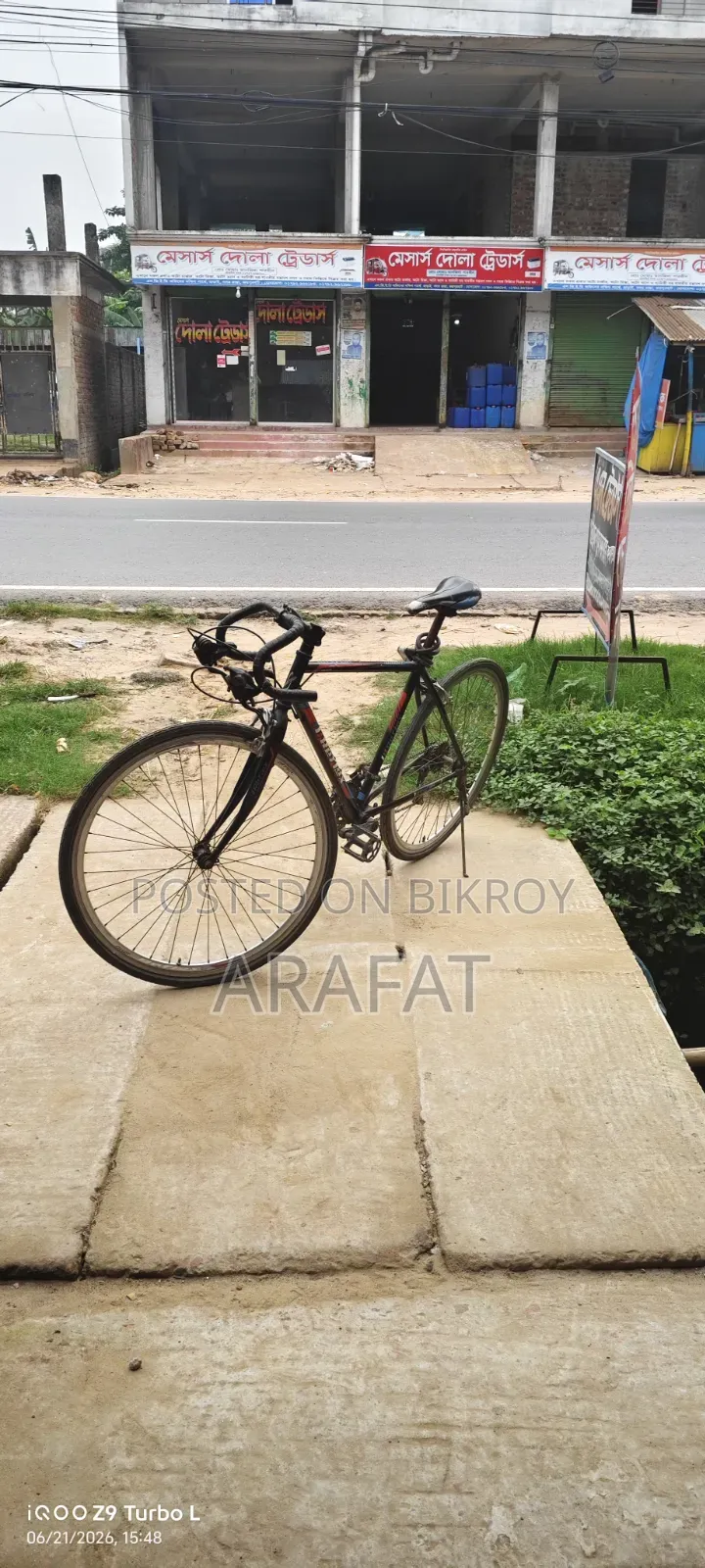 Best Road Bike on a Budget