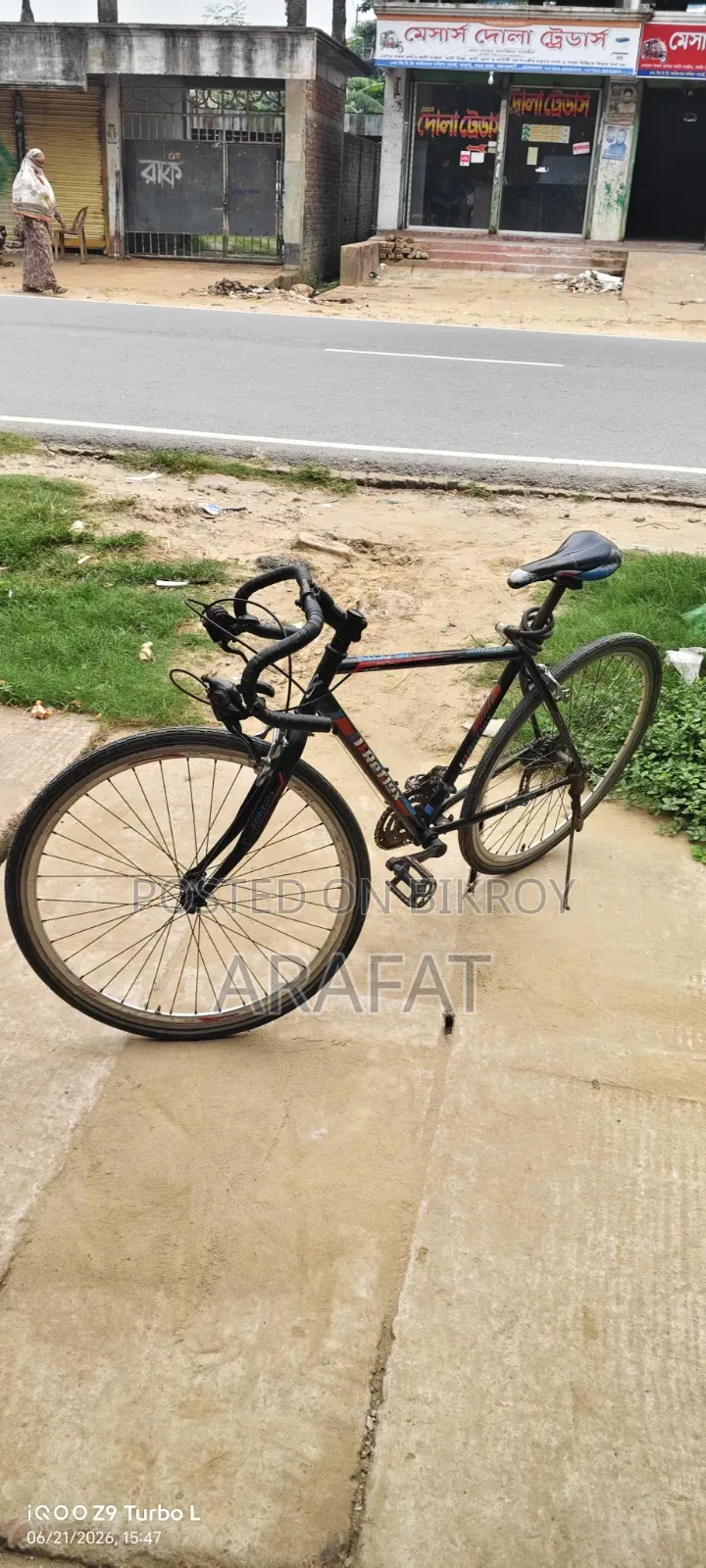 Best Road Bike on a Budget