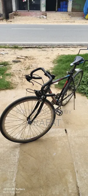 Best Road Bike on a Budget