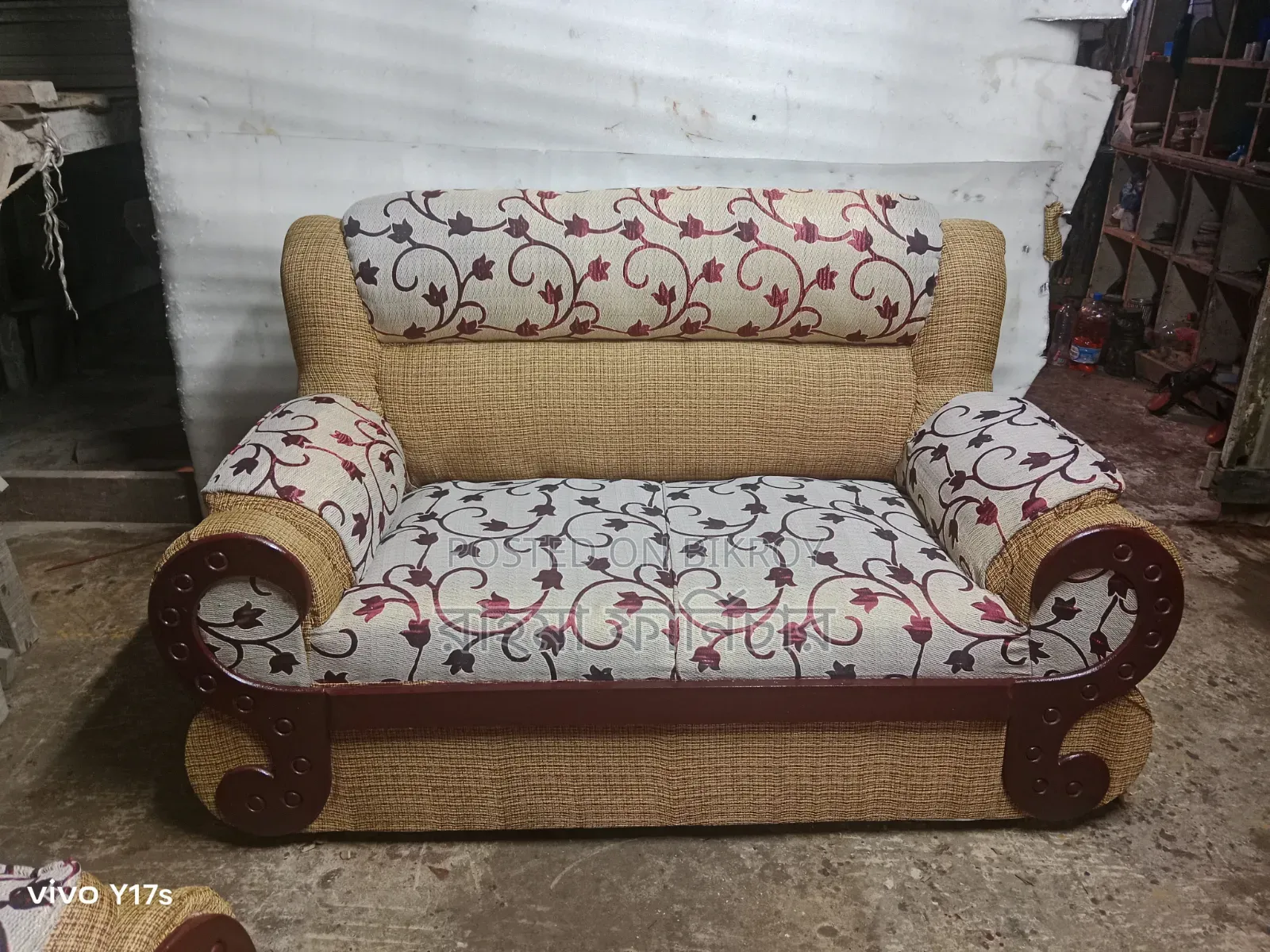 S Catalog Sofa Full Set (2*2*1)