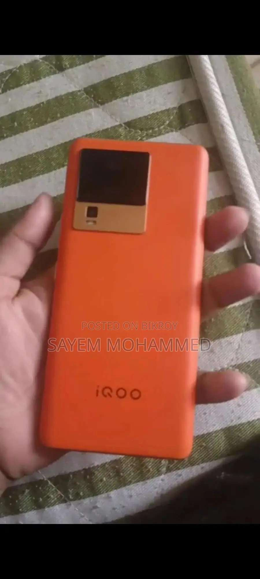 iQOO ২৫৬ জিবি অরেঞ্জ