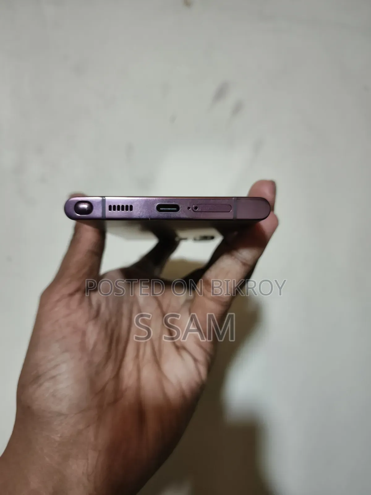 Samsung Galaxy S22 Ultra 128 GB Rose Gold