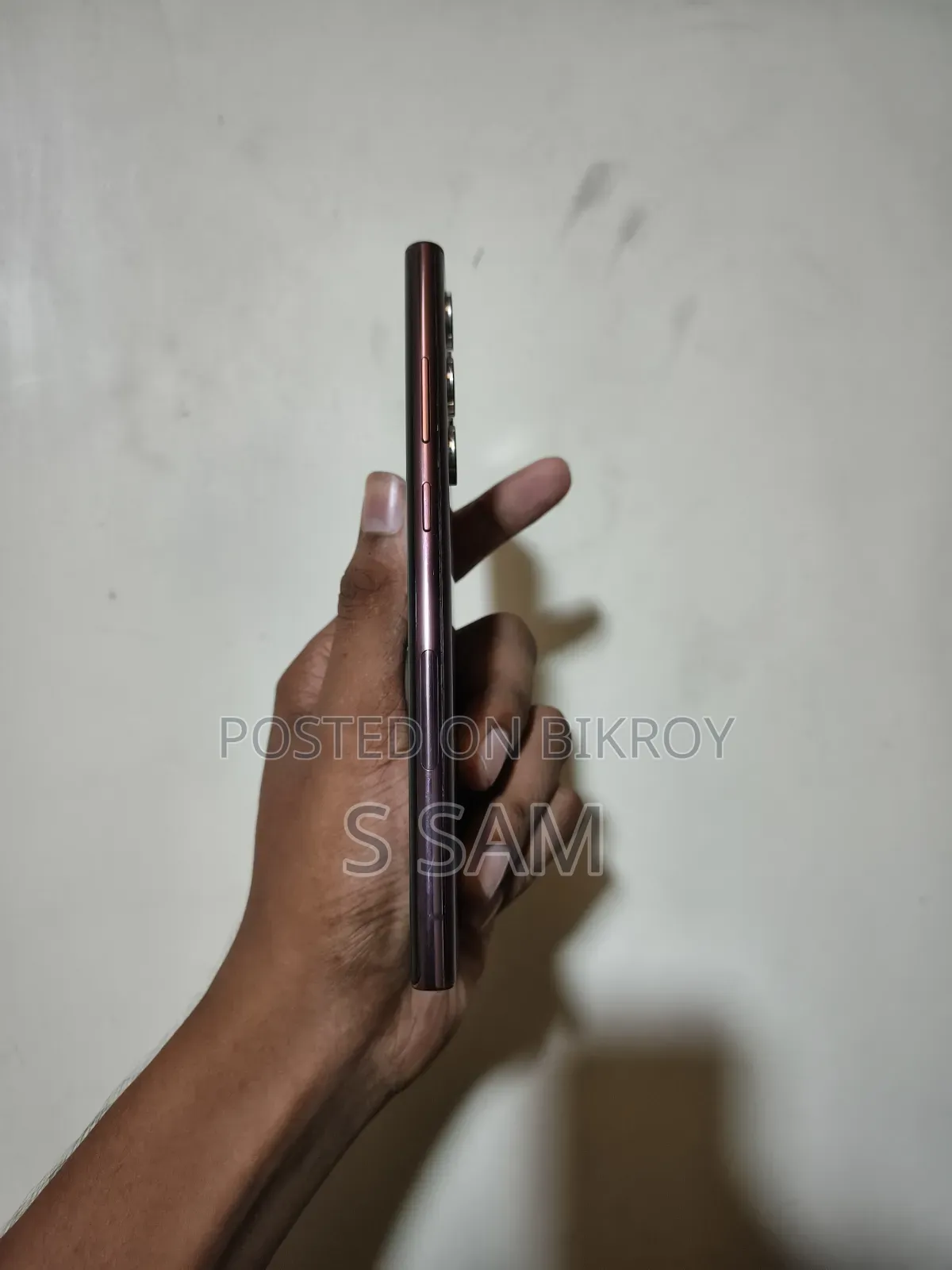 Samsung Galaxy S22 Ultra 128 GB Rose Gold