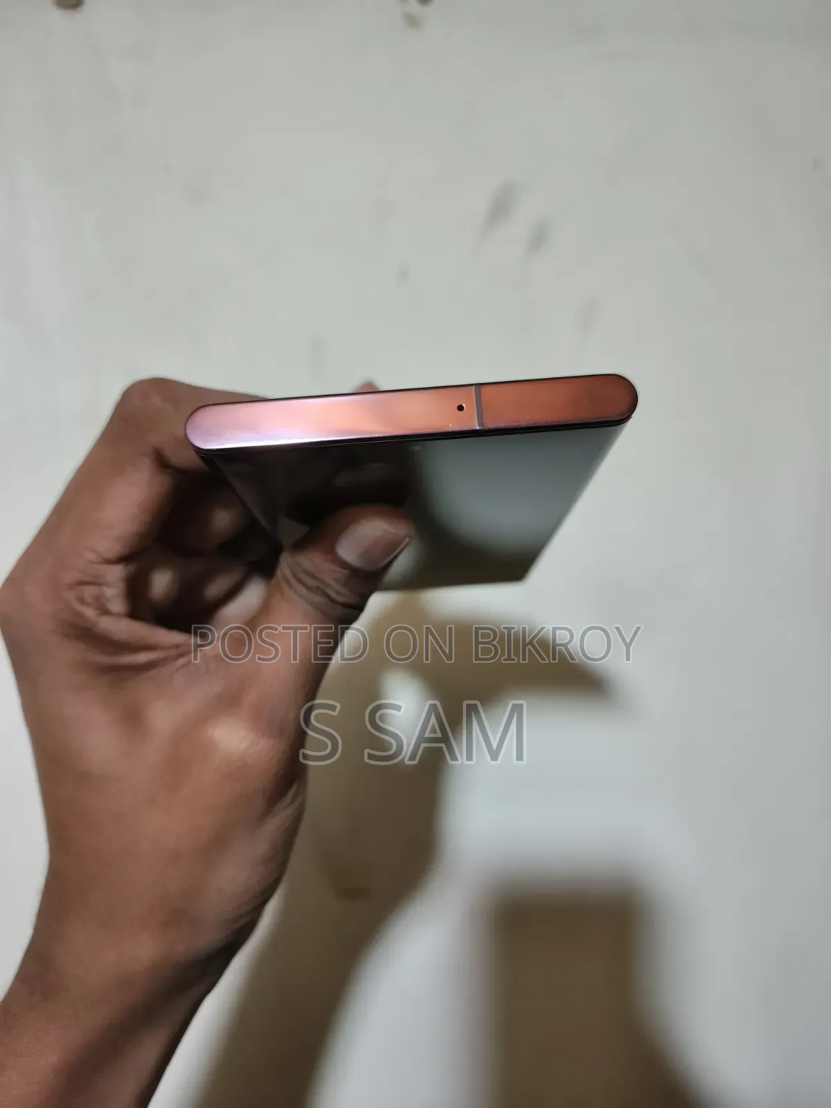 Samsung Galaxy S22 Ultra 128 GB Rose Gold