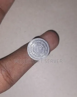 ১৯৭৪ সালের বিরল ১ পয়সা (বাংলাদেশ) পুরাতন সংগ্রহযোগ্য মুদ্রা