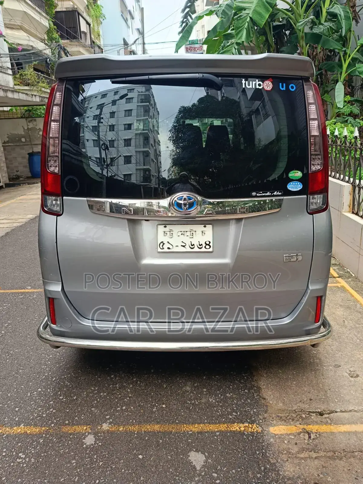 টয়োটা নোয়া ২০১৫ গ্রে