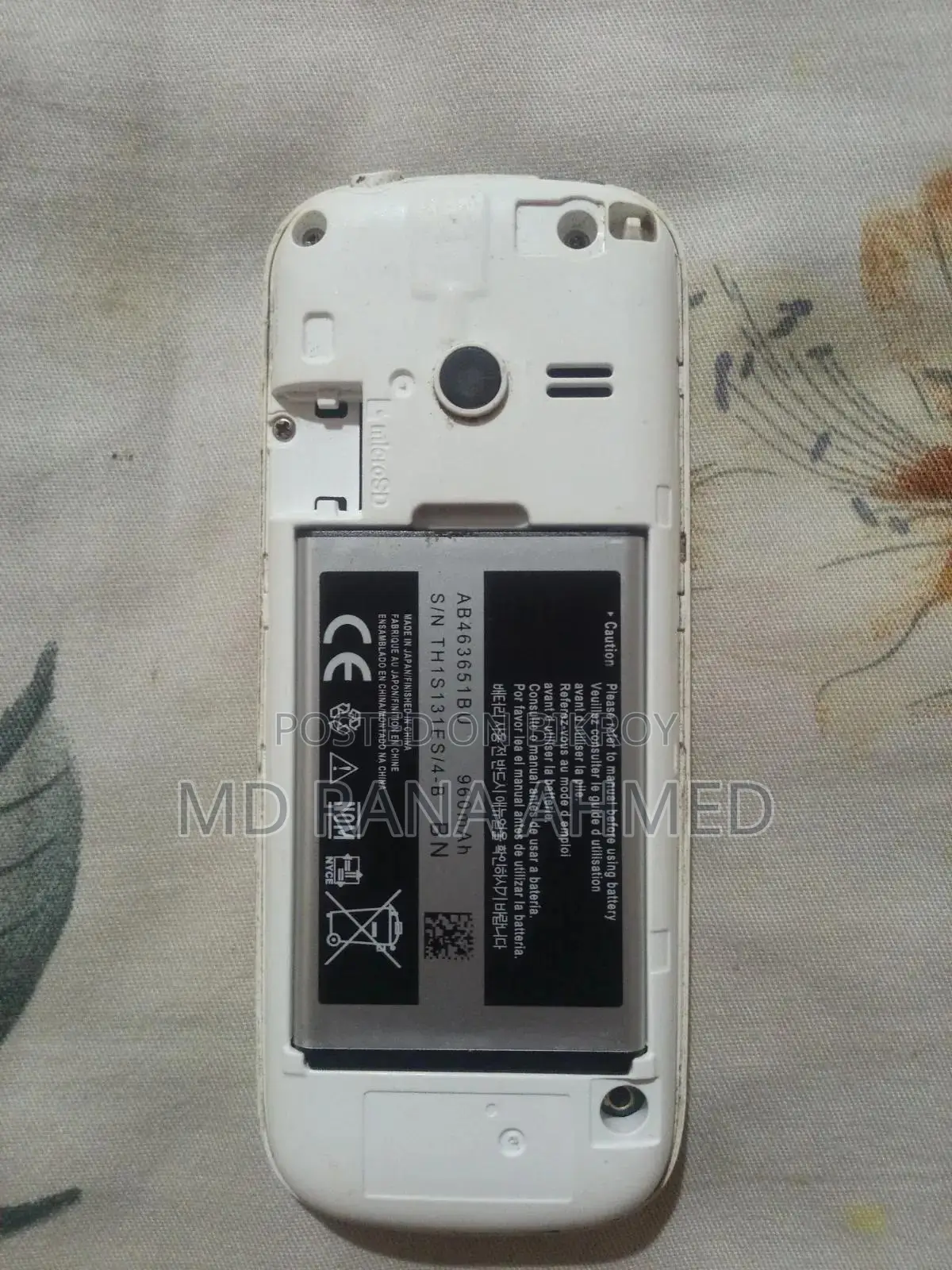 Samsung Metro 312 White