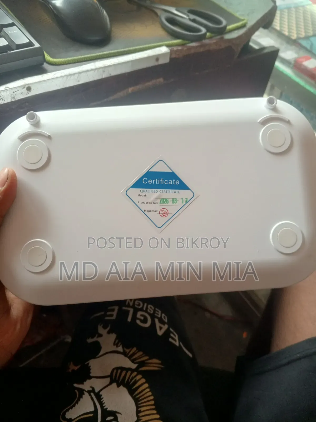 Uv Machine
