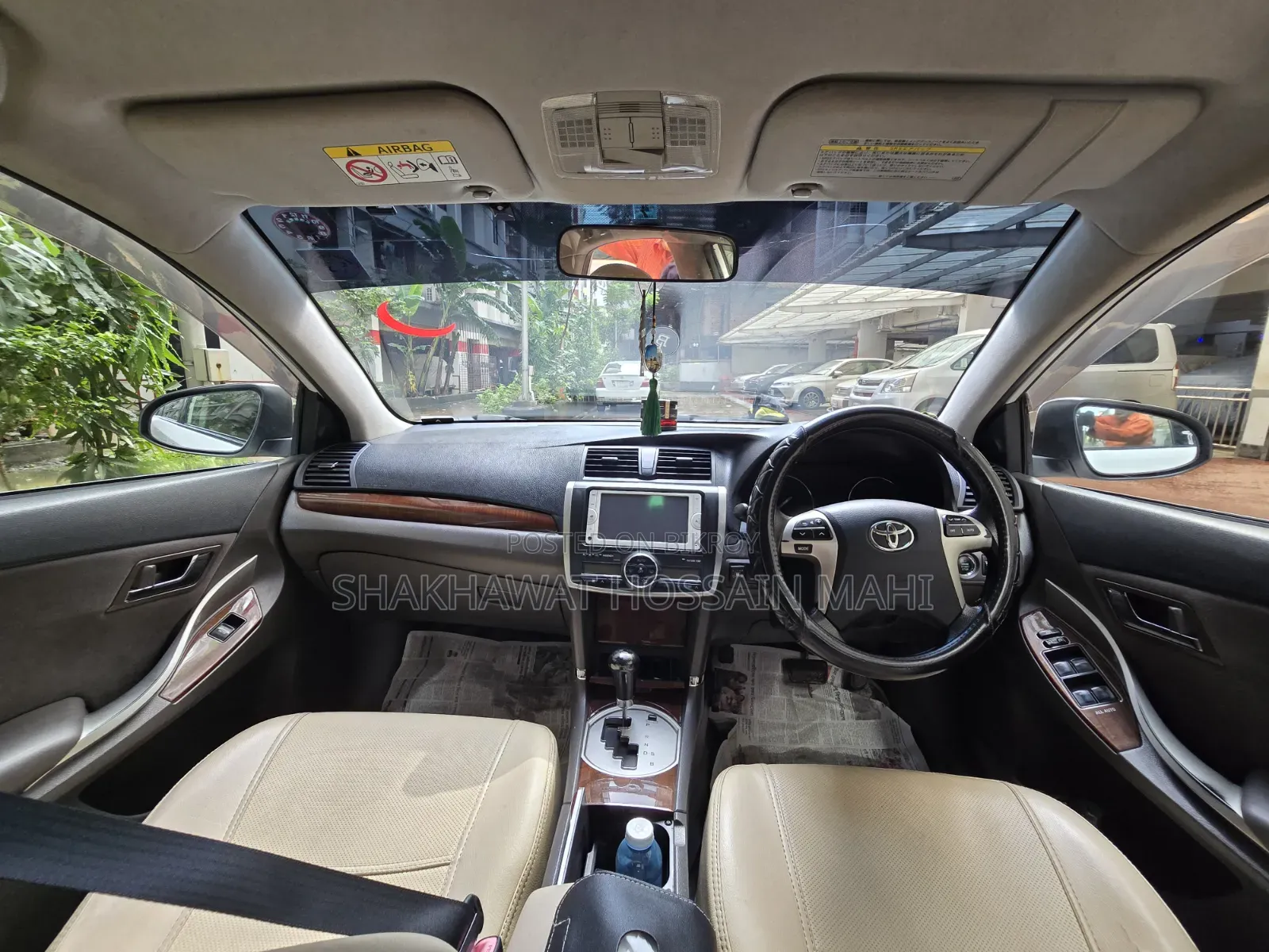 Toyota Allion 2013 White