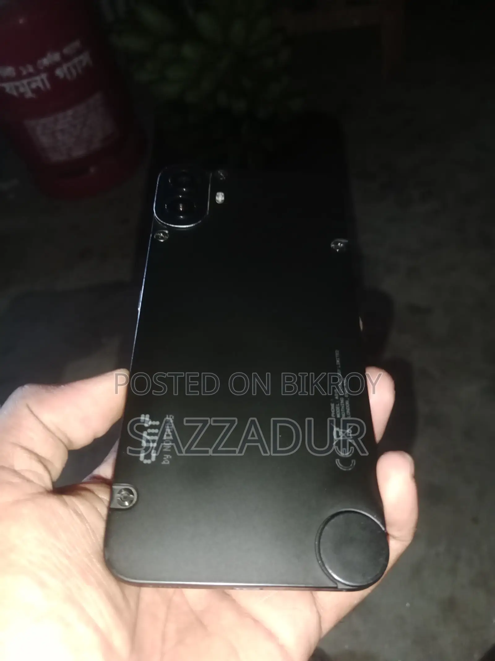 Nothing Phone CMF Phone 1 128 GB Black