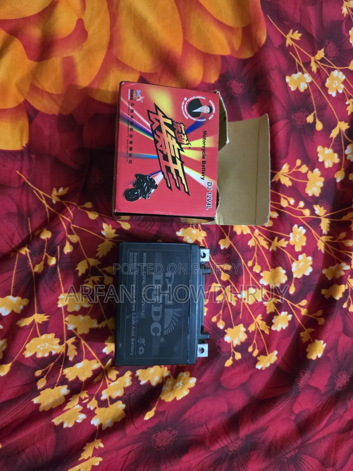 Dongin Motorcycle Battery