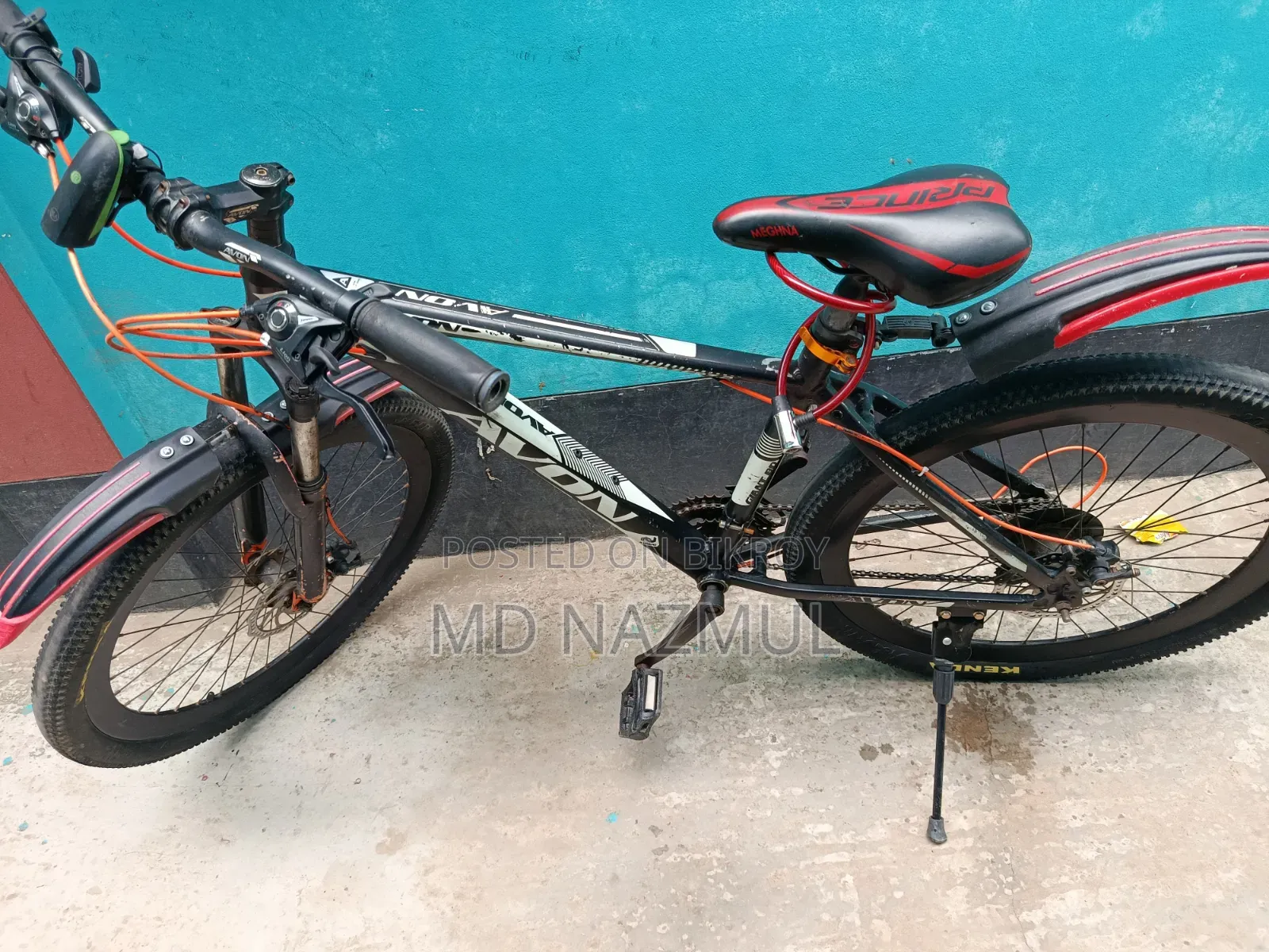 Gear bicycle for sale