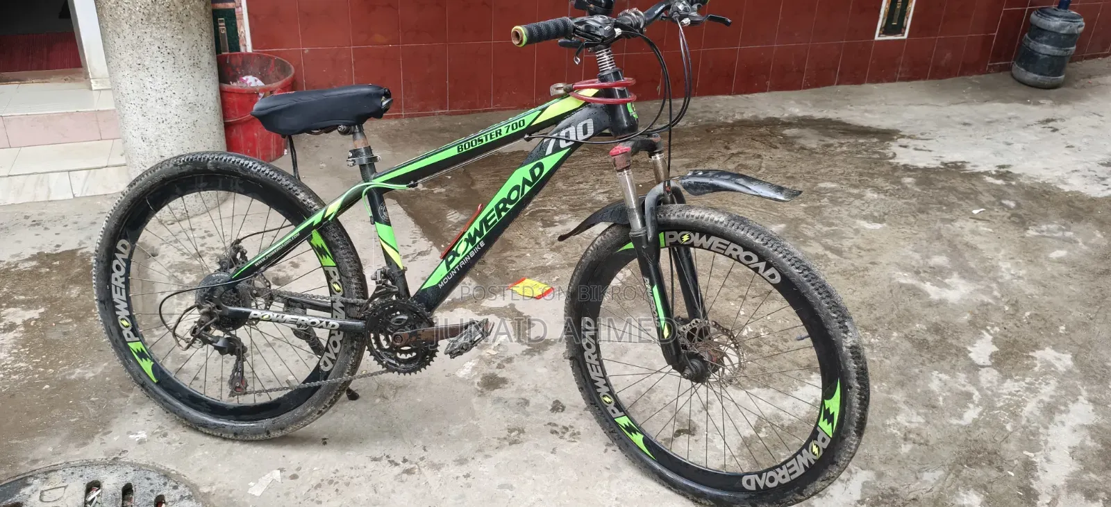 Gear Cycle for Sale.