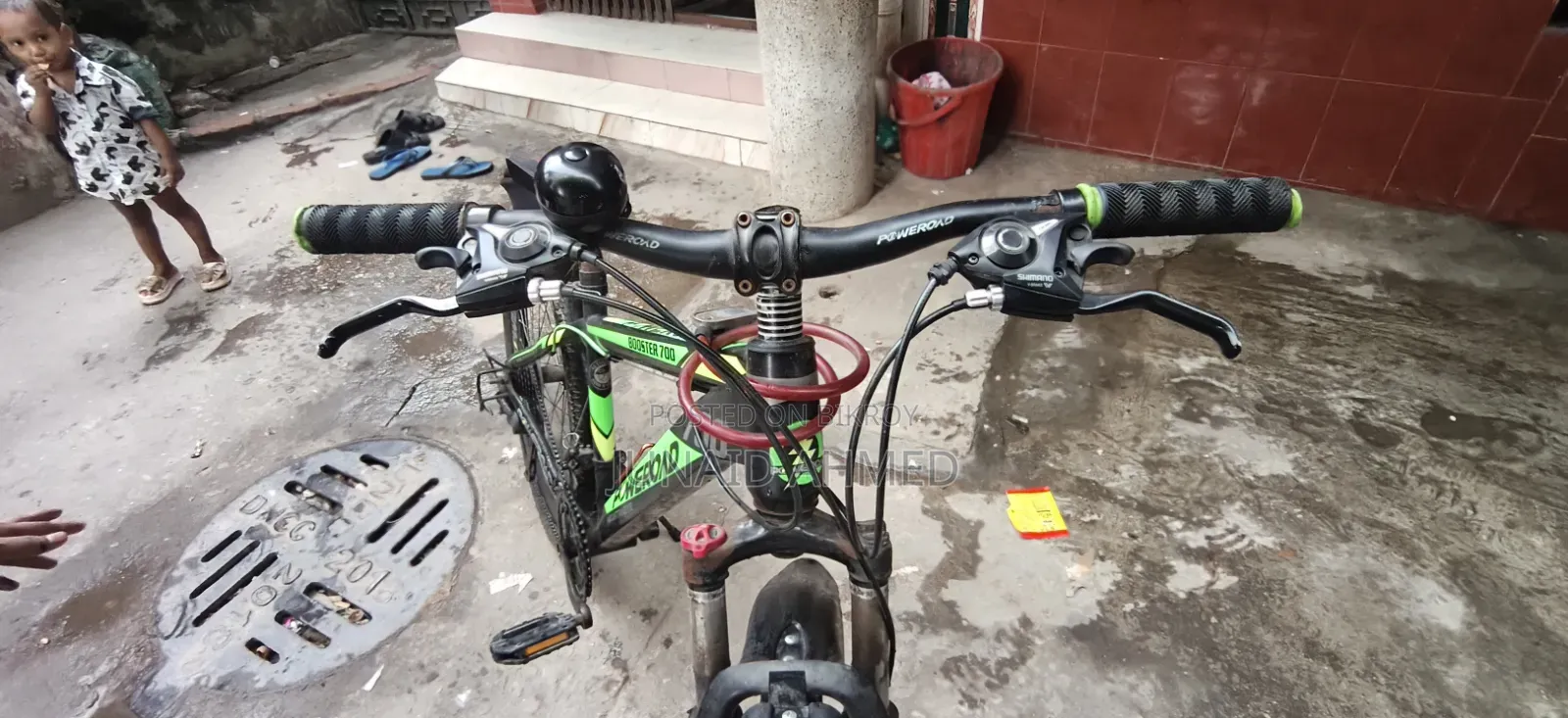 Gear Cycle for Sale.