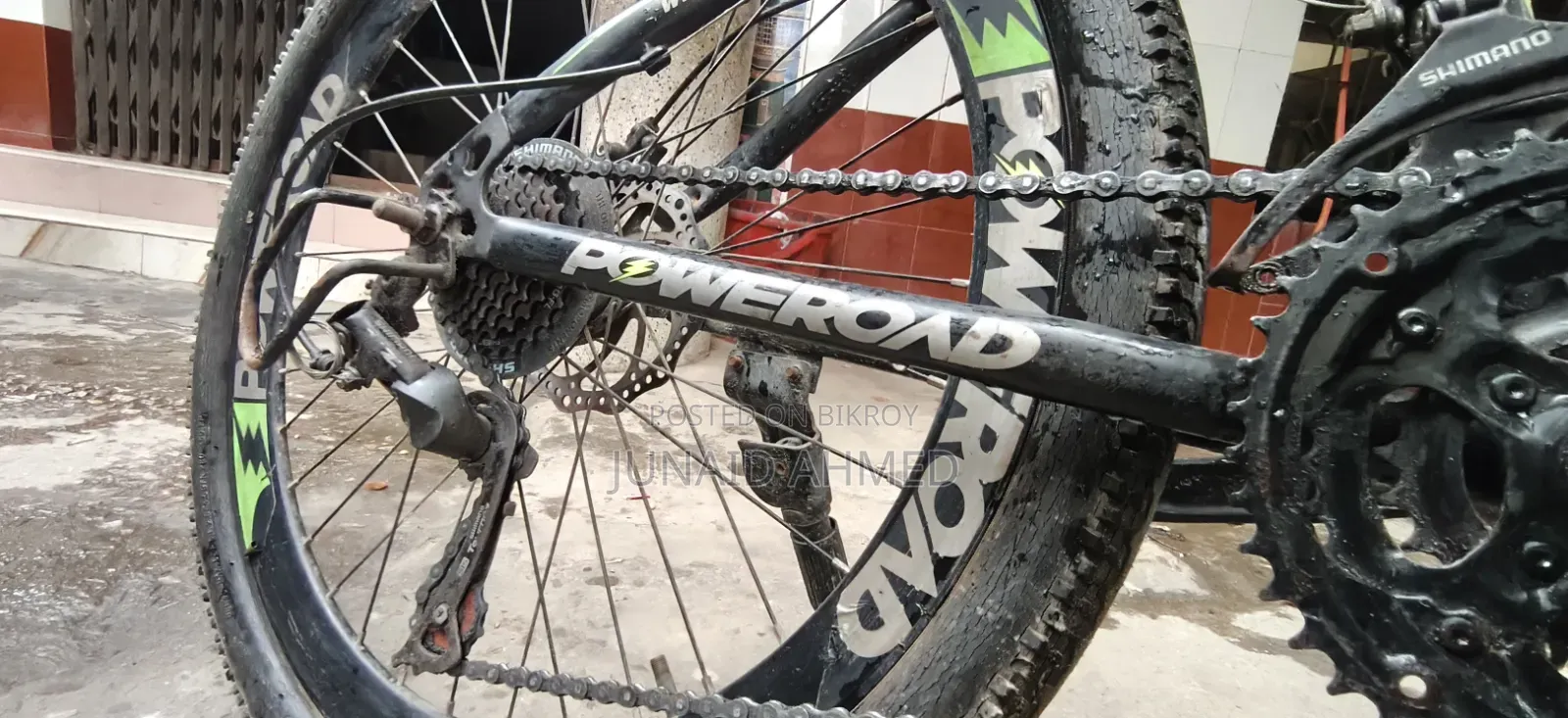 Gear Cycle for Sale.