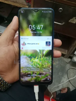 Infinix Hot 10 ১২৮ জিবি সবুজ