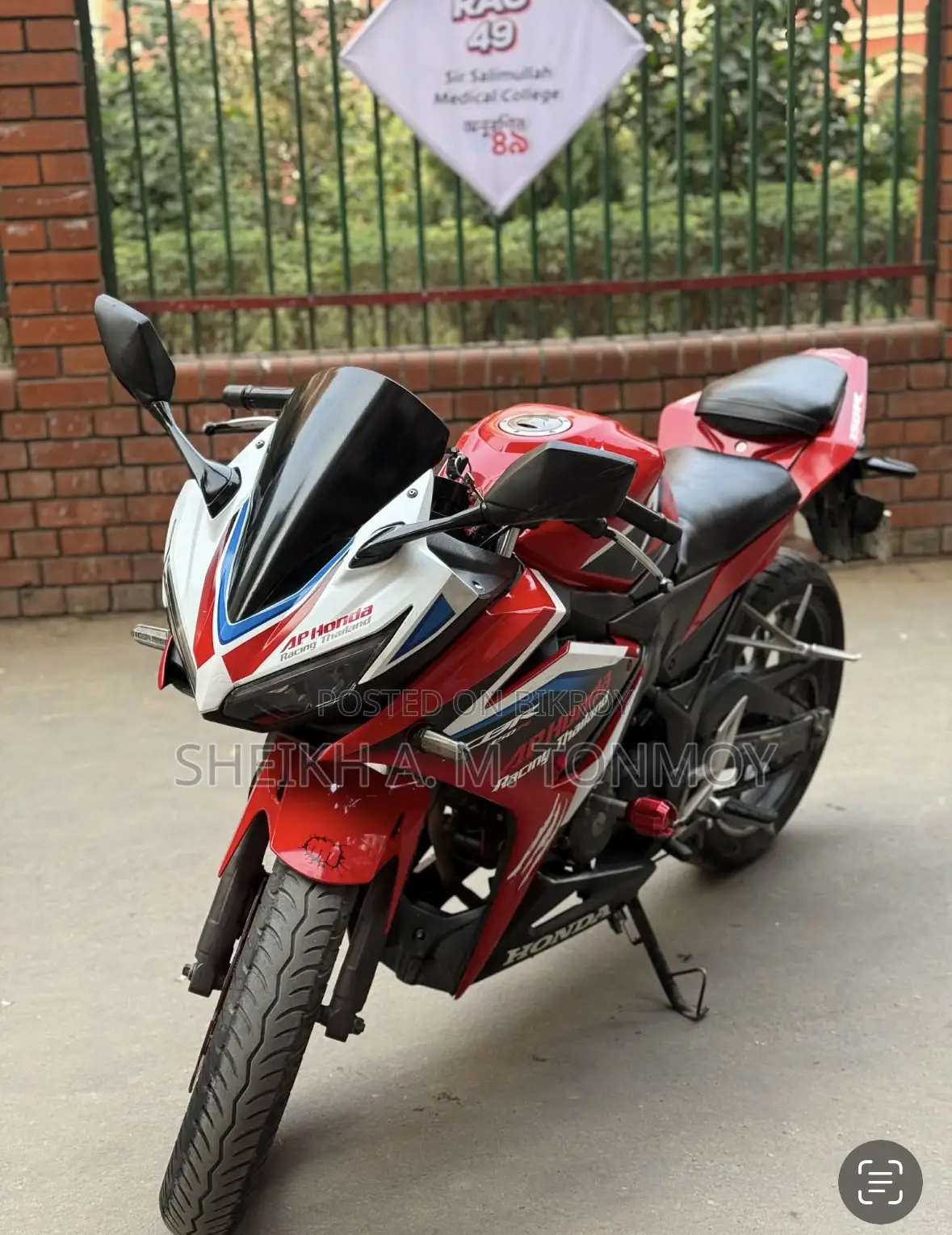 Honda CBR 2021 Red