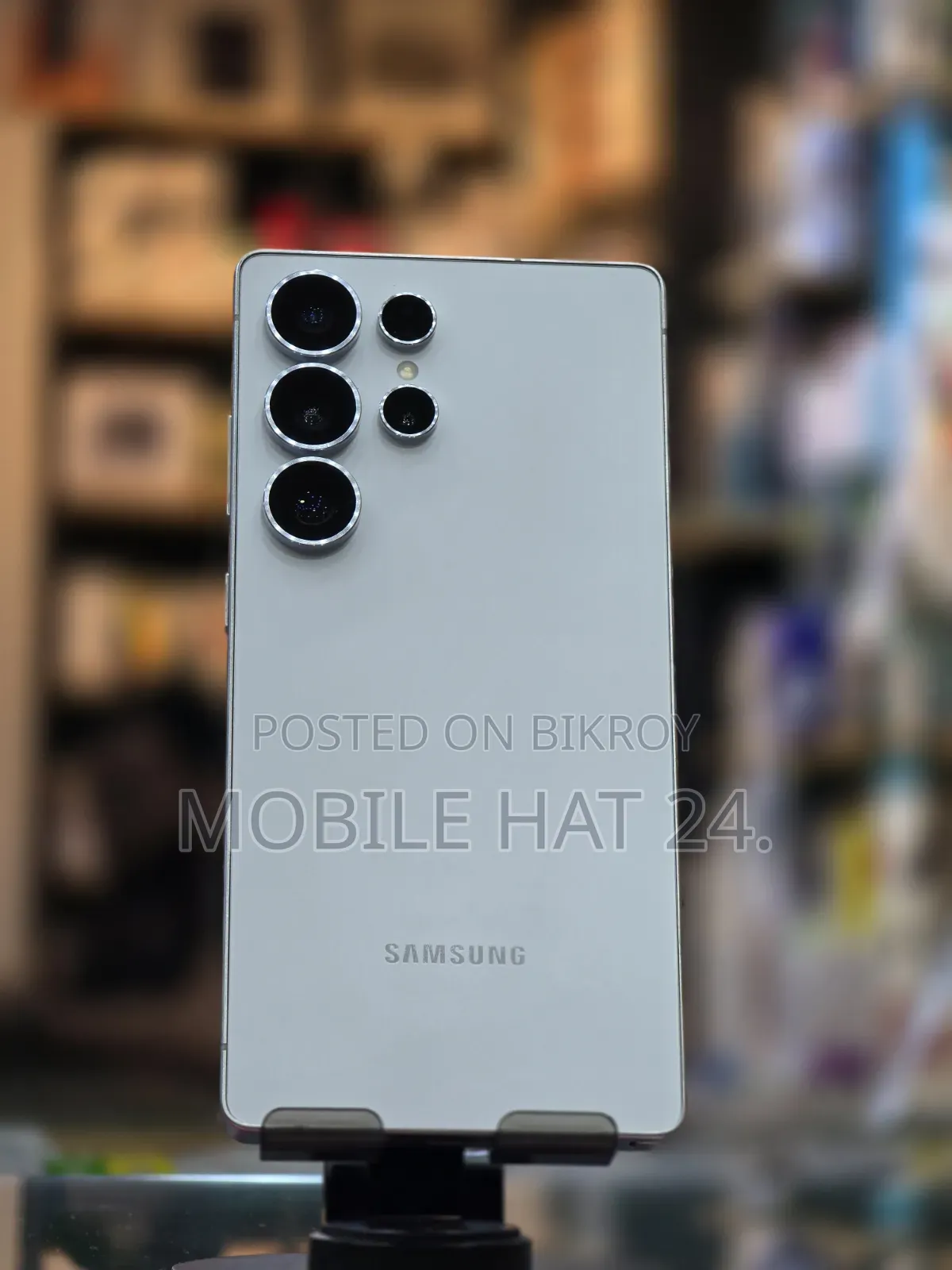 Samsung Galaxy S25 Ultra 512 GB White