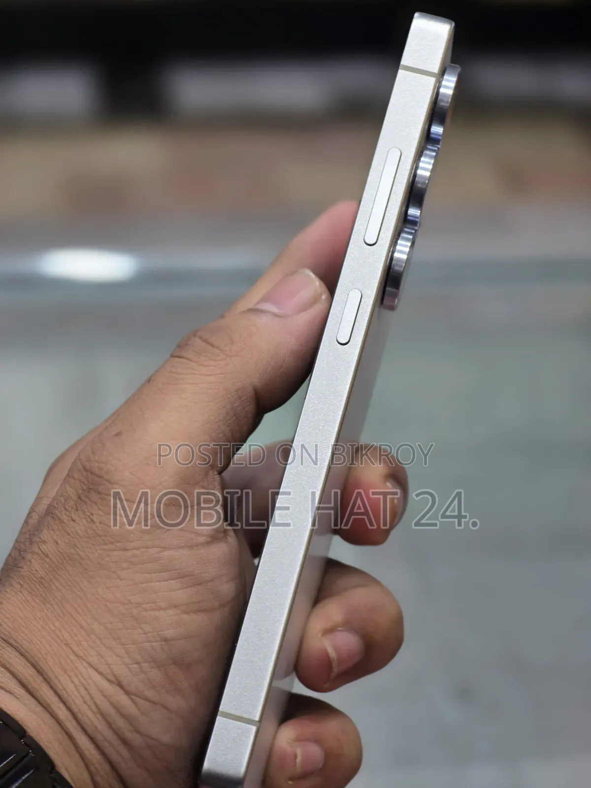 Samsung Galaxy S25 Ultra 512 GB White