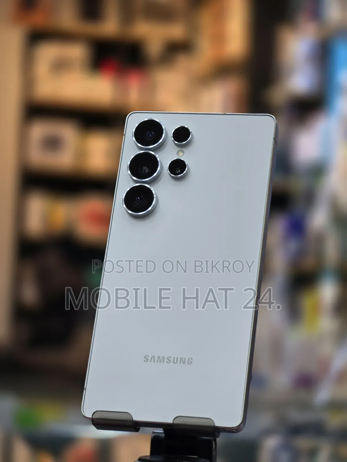 Samsung Galaxy S25 Ultra 512 GB White