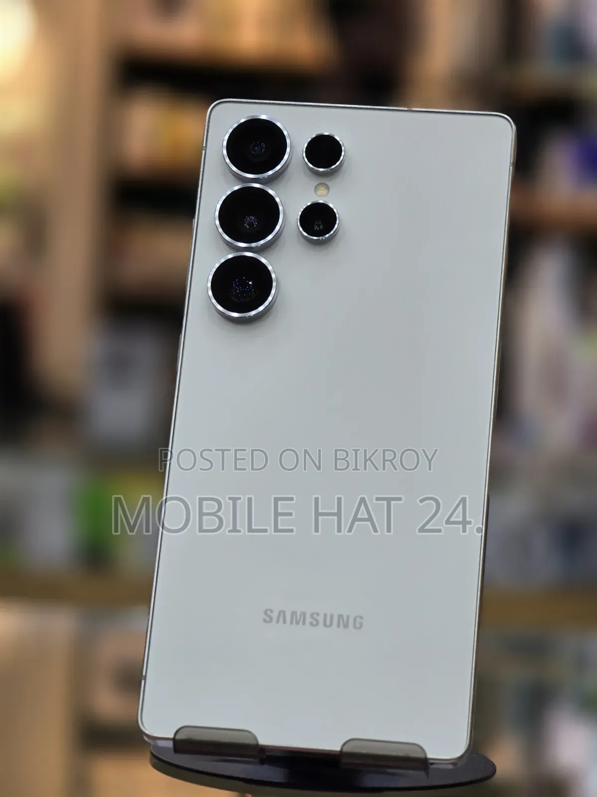Samsung Galaxy S25 Ultra 512 GB White
