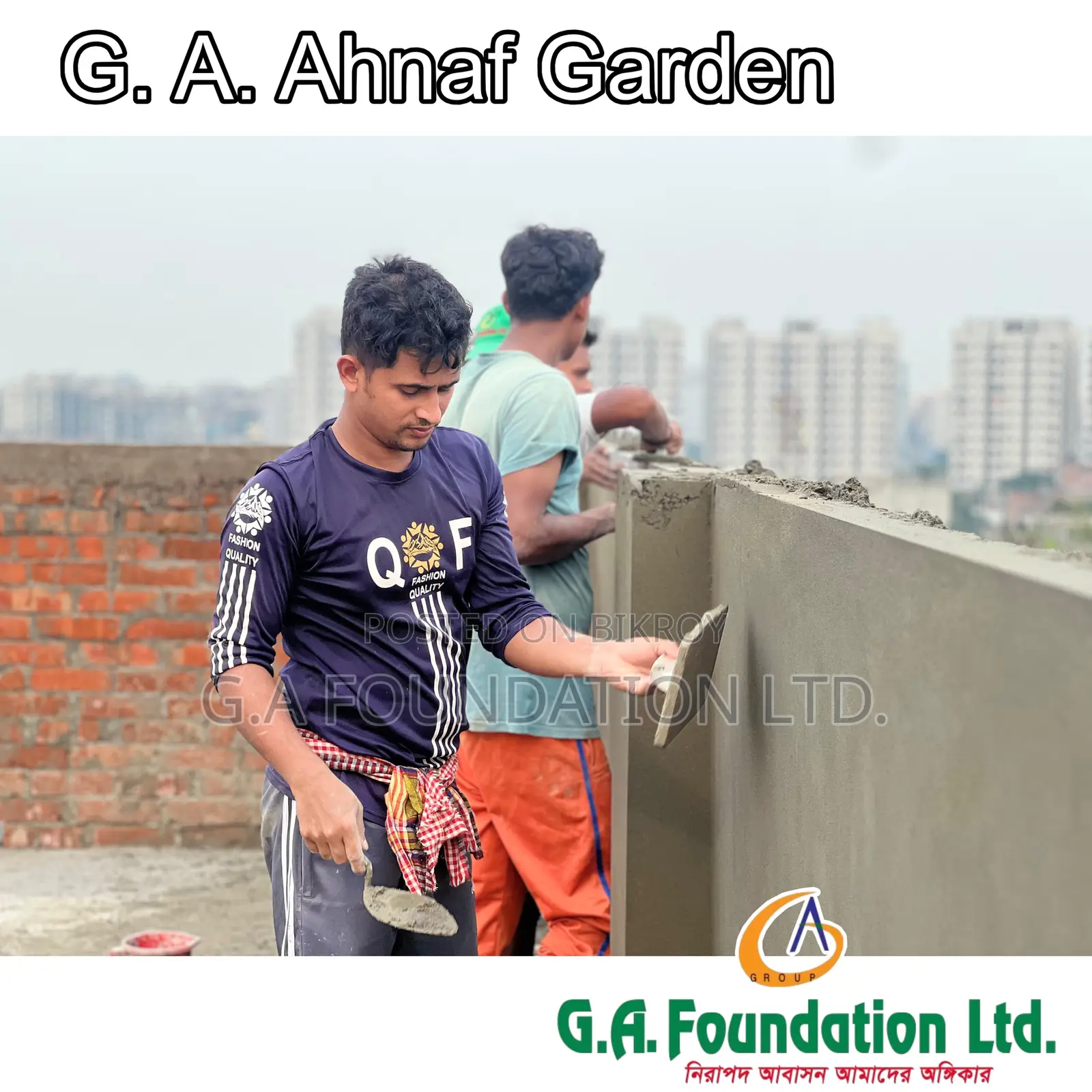 মিরপুরের জি. এ. আহনাফ গার্ডেনে ৩ বেডরুমের অ্যাপার্টমেন্ট বিক্রির জন্য