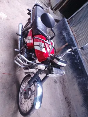 Honda 1995 Red