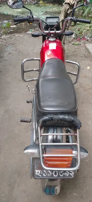 Honda 1995 Red