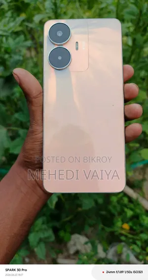 রিয়েলমি সি৫৫ ২৫৬ জিবি গোল্ড