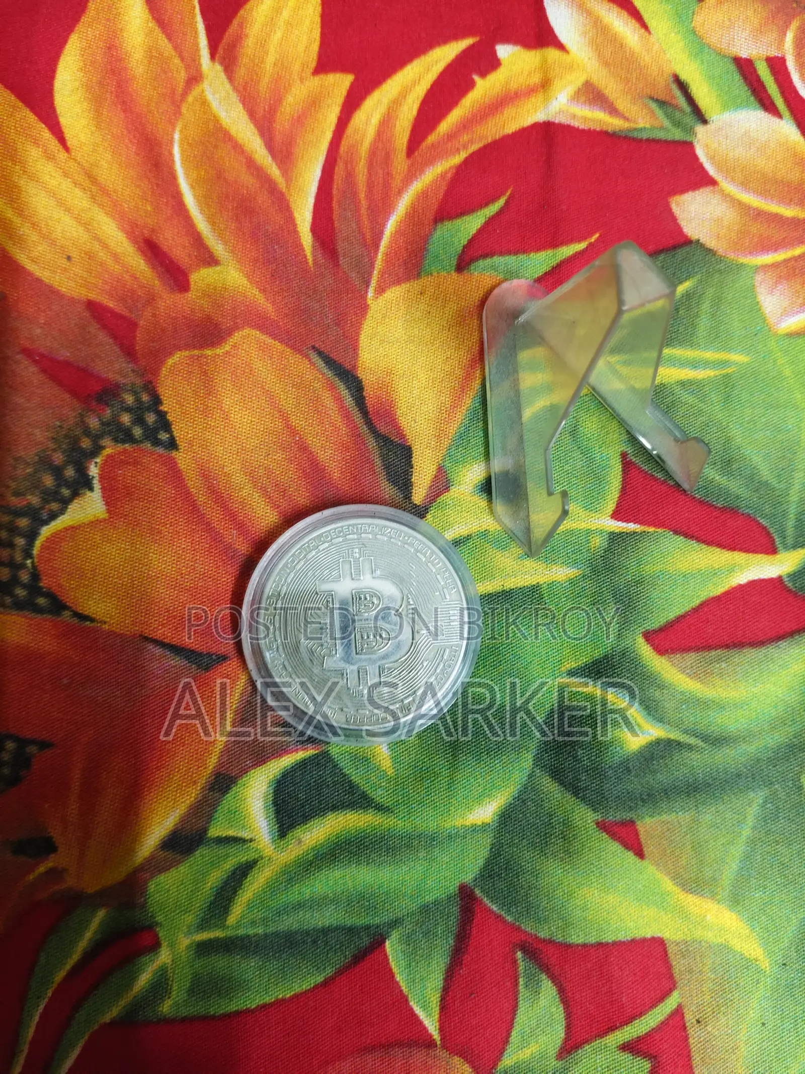 ডেকোরেটিভ
