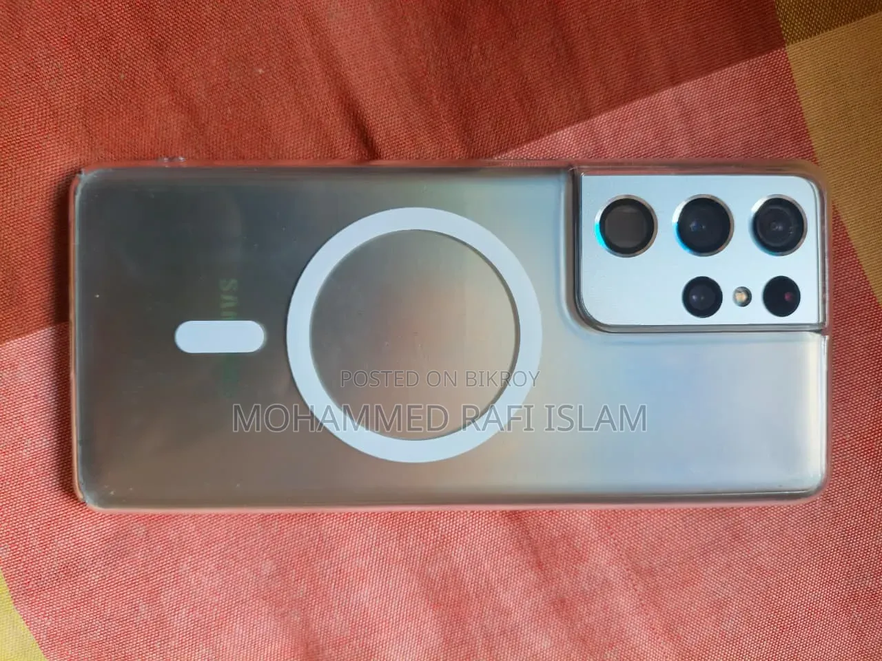 Samsung Galaxy S21 Ultra 5G 128 GB Silver