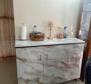 সু কেবিনেট