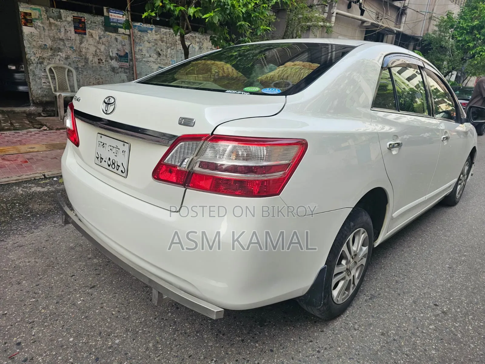 Toyota Premio 2014 Pearl