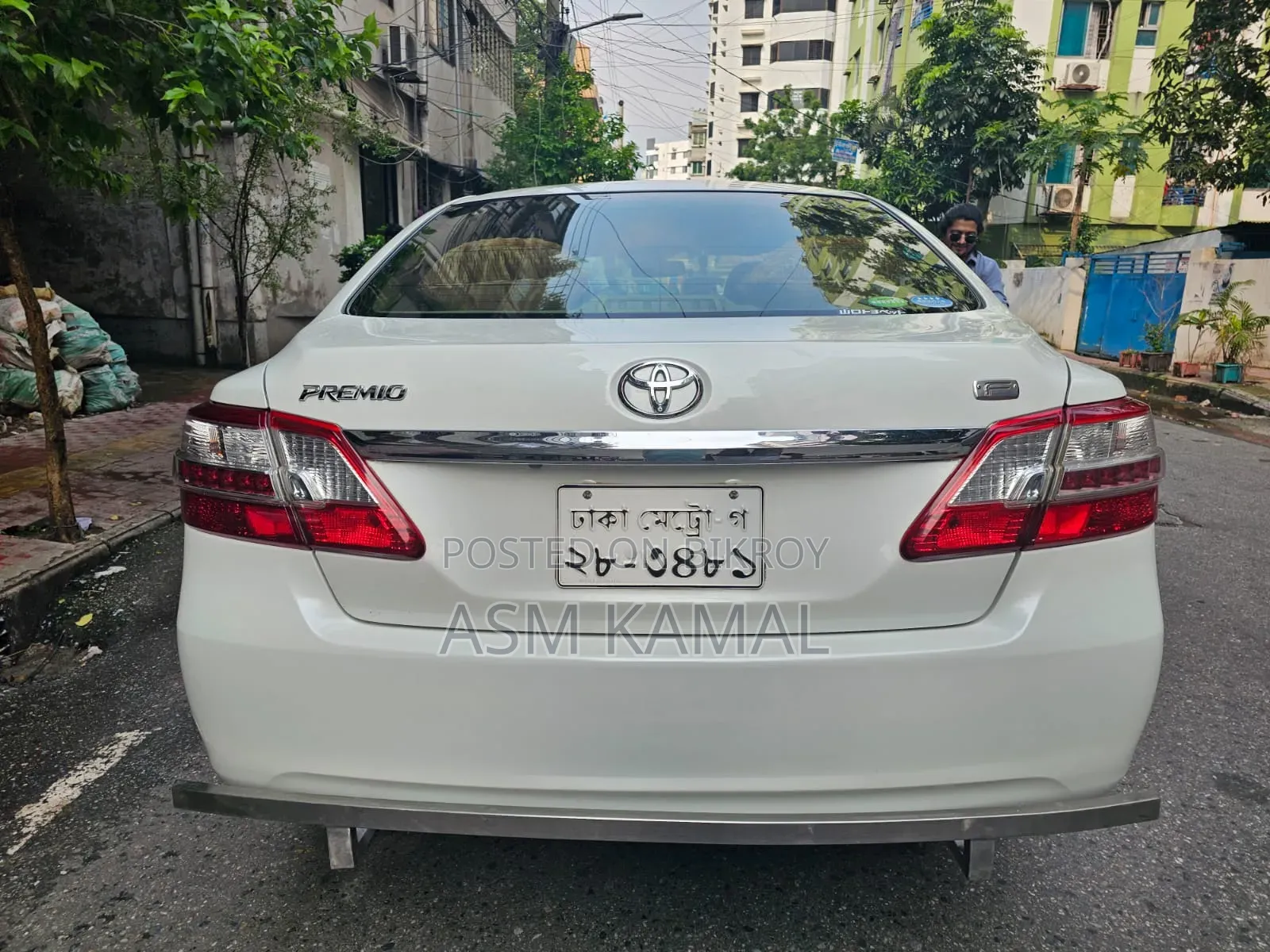 Toyota Premio 2014 Pearl