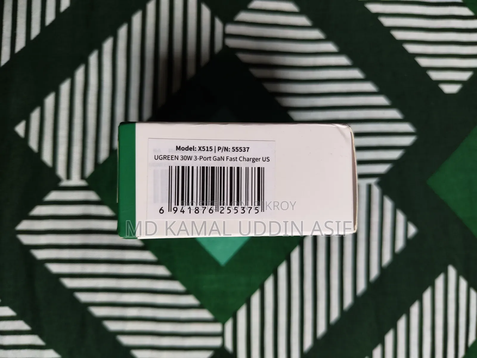 Ugreen X515 30w GaN US 3 Ports Fast Charging Adapter