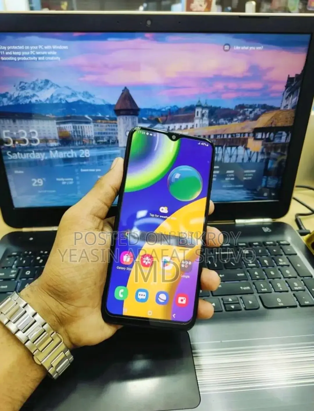 স্যামসাং গ্যালাক্সি এম২১ ৬৪ জিবি ব্লু