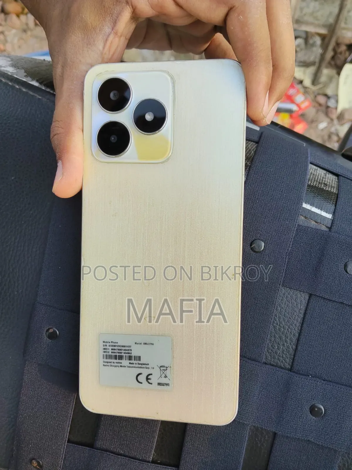 Realme C53 128 GB Bronze