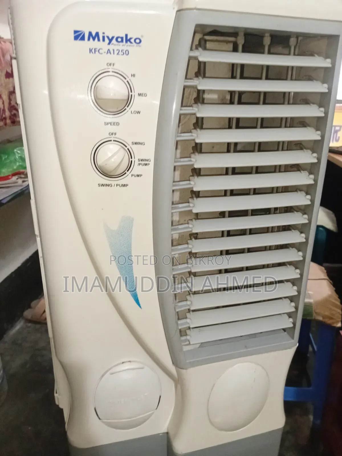 Air Cooler