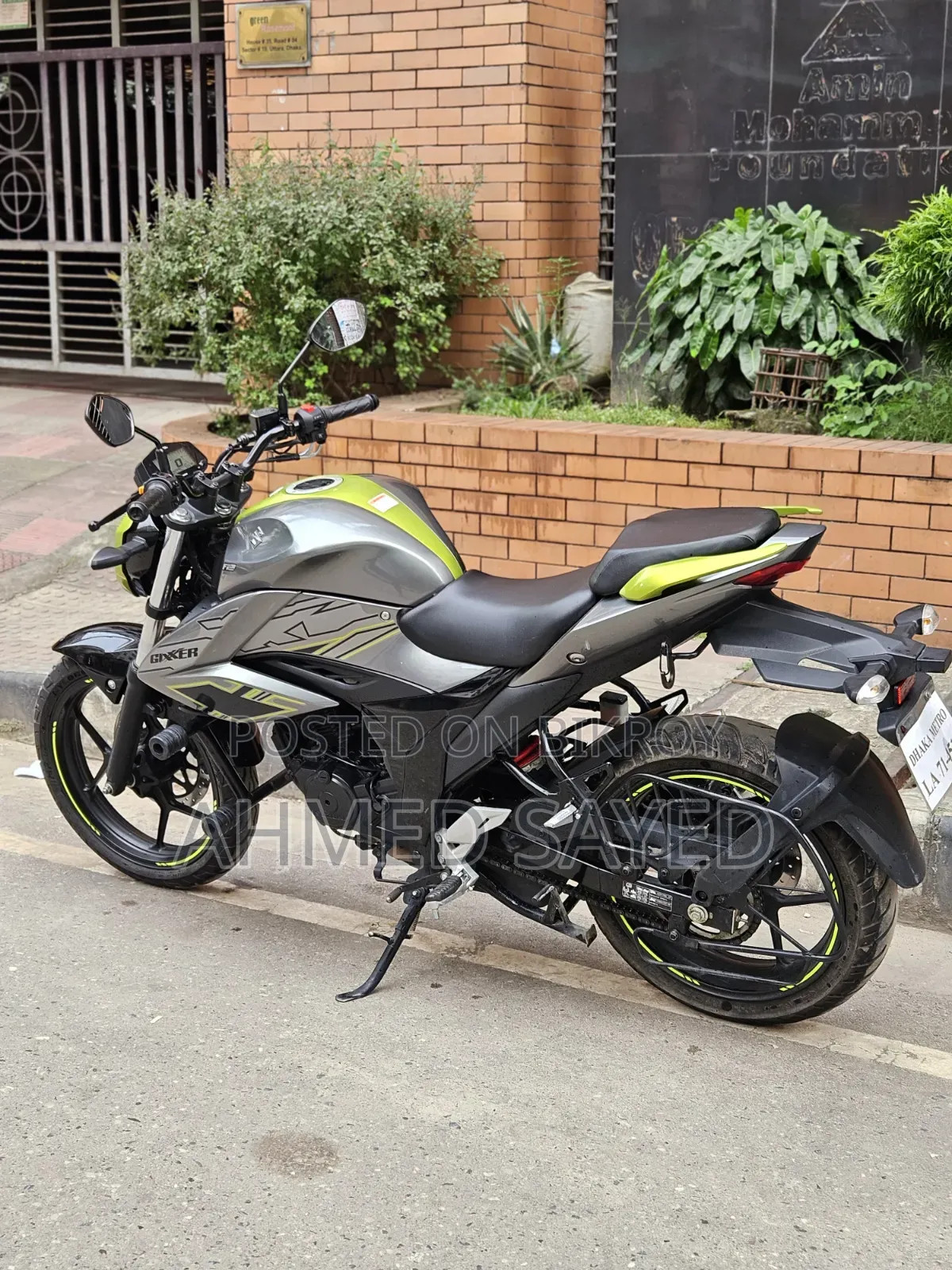 সুজুকি ২০২৫ গ্রে