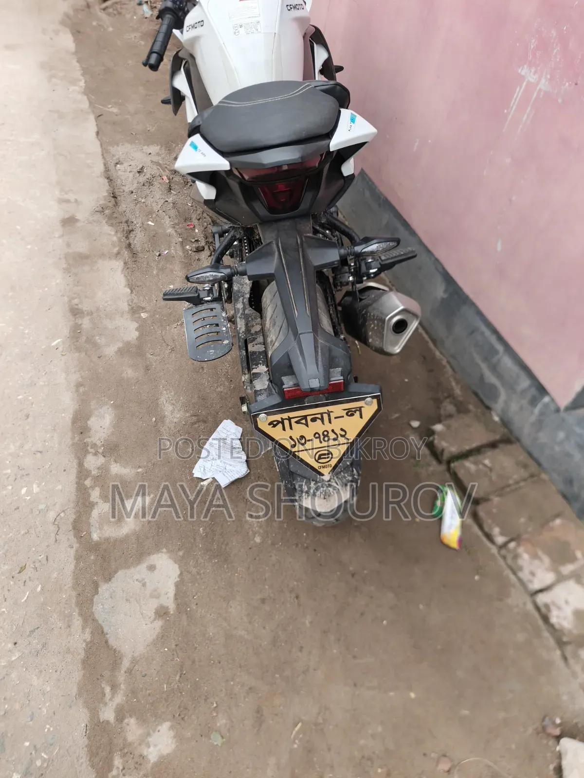নতুন সিএফমটো ৩০০এসআর ২০২৫ হোয়াইট