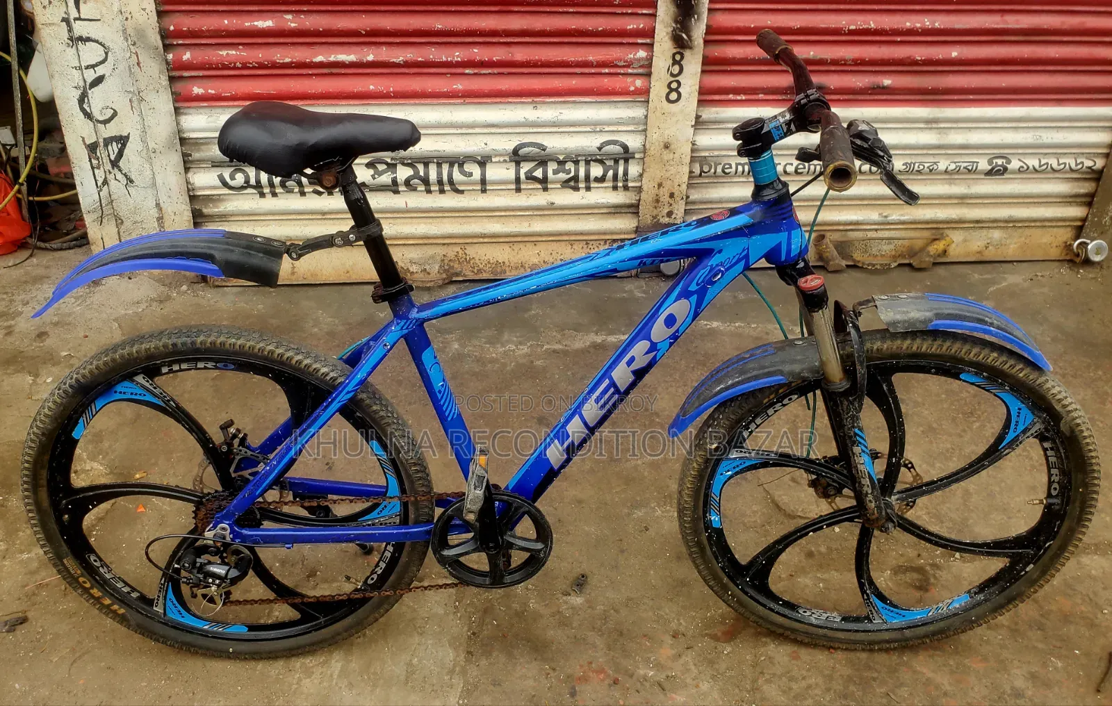 হিরো ৭/১ গিয়ার ঢালাই রিং অ্যালয় বডি সাইকেল