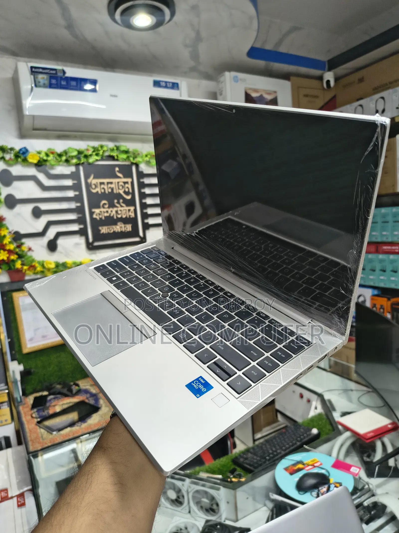 Laptop HP EliteBook 845 G7 8GB AMD Ryzen 5 SSD 256GB