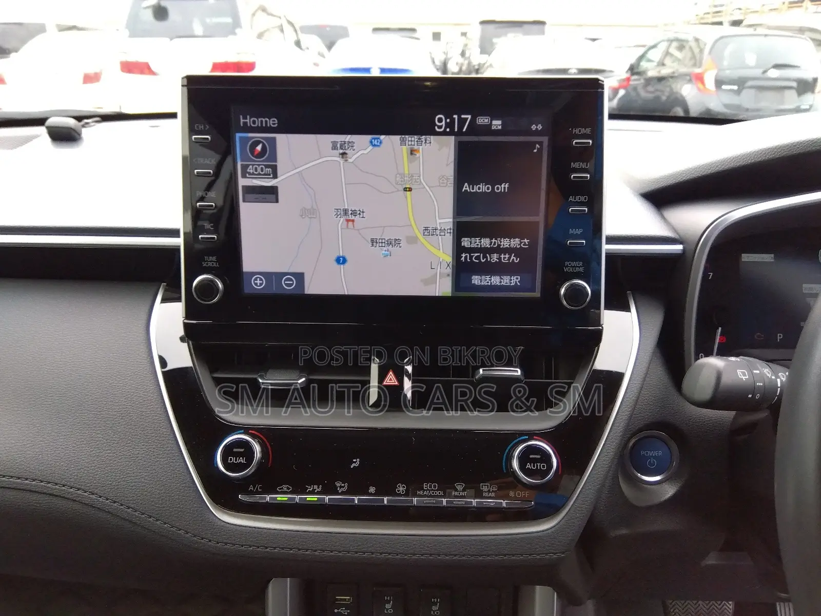 Toyota Corolla Cross 2023 Pearl