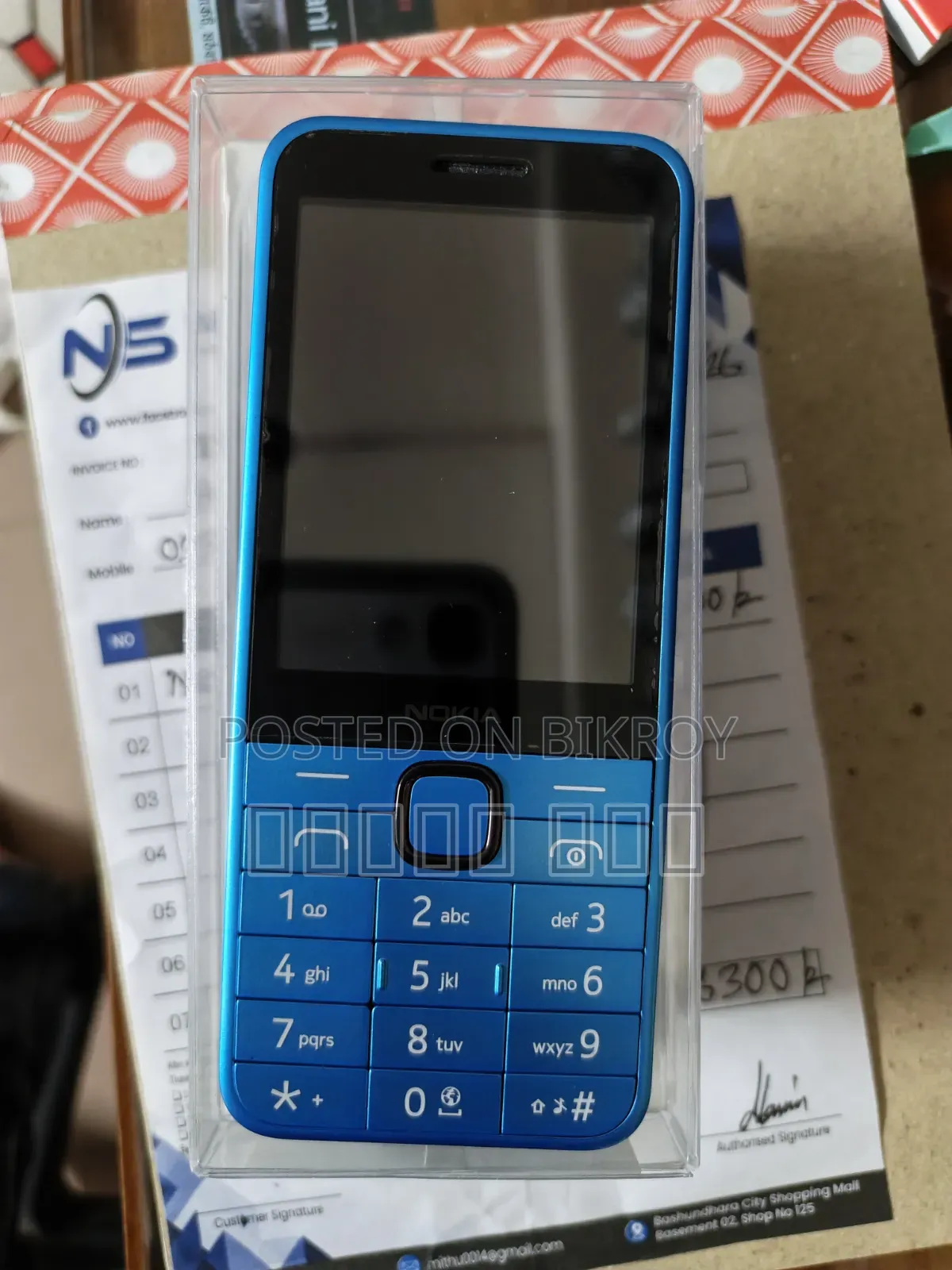 New Nokia 235 4G (2024) Blue